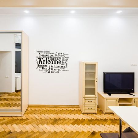 Bright And Cozy Apart With Balcony Lviv Luaran gambar