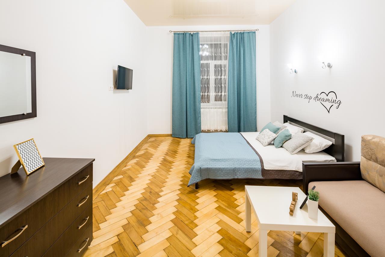 Bright And Cozy Apart With Balcony Lviv Luaran gambar